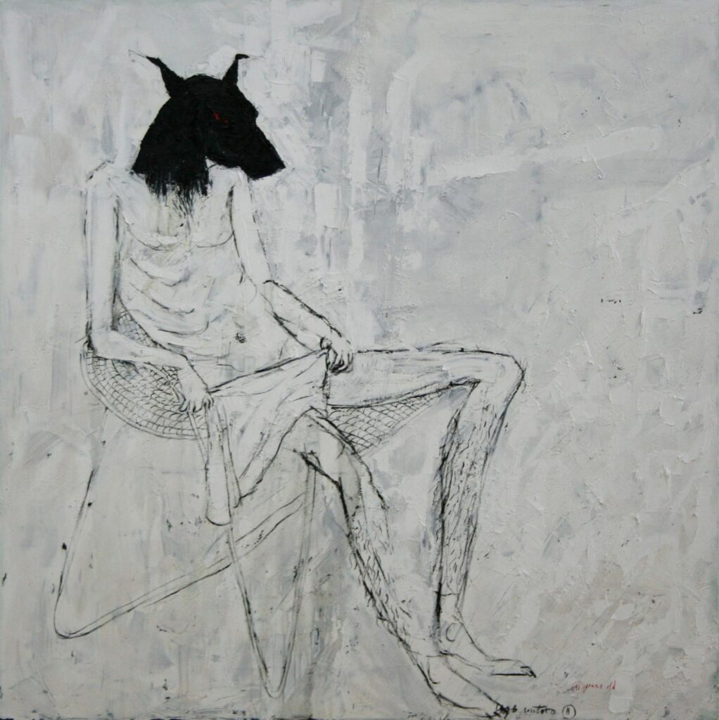 Main Exhibition Cover: Paper & Ugo